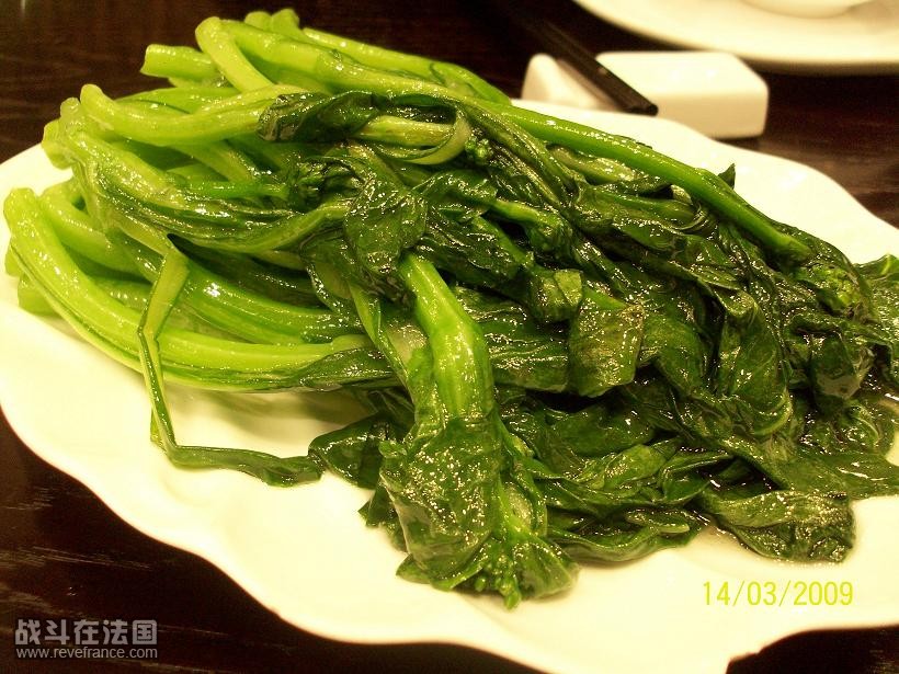 菜心.JPG