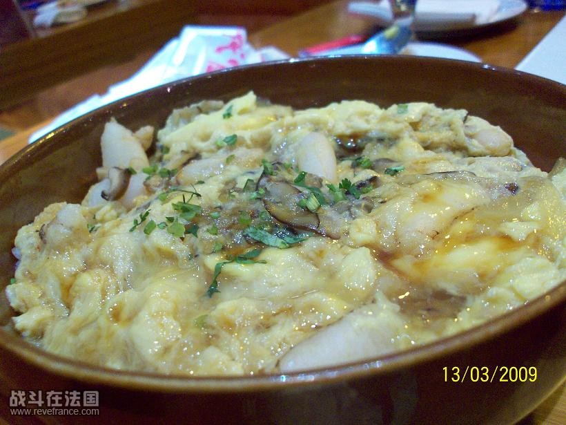蟹肉饭.JPG