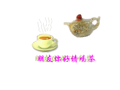 b_FA856381E9530B1C48091B04AA5B71E9.jpg