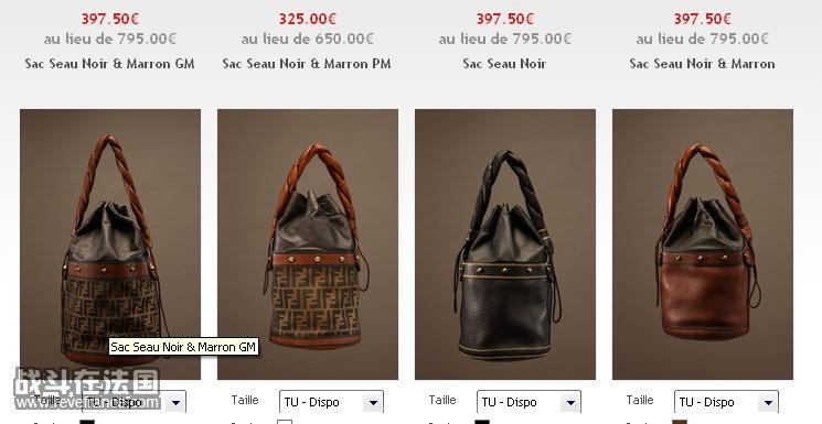 fendi3.JPG