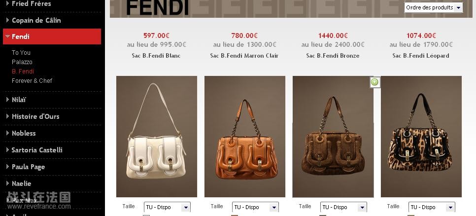 fendi1.JPG