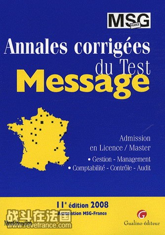 Annales-corrigees-test-message.jpg