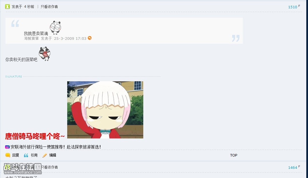 QQ截图未命名.jpg
