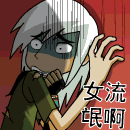 5.gif