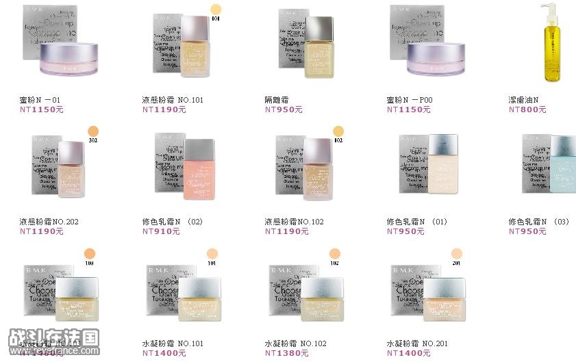 QQ截图未命名.jpg