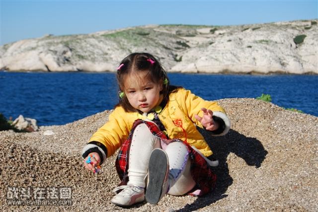 A在马赛 (14) (Small).jpg