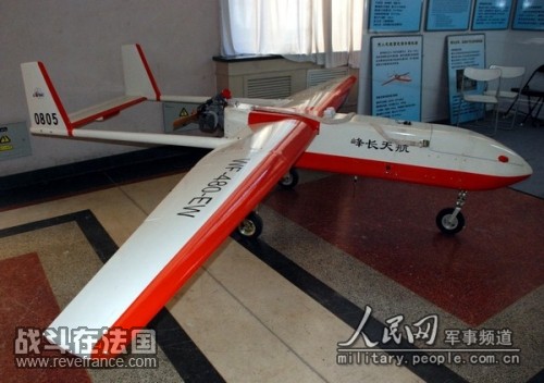 无锡航天长峰电子技术研究所展出的无人机载雷达信号模拟器.jpg