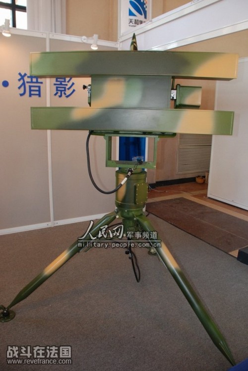 西安天伟电子系统工程有限公司展出的低截获目标指示雷达.jpg