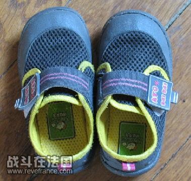 2欧