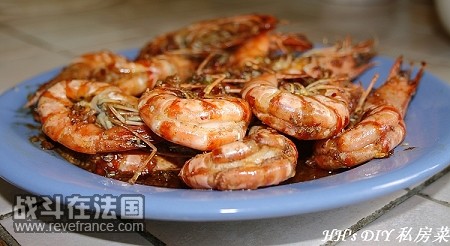 油闷大虾