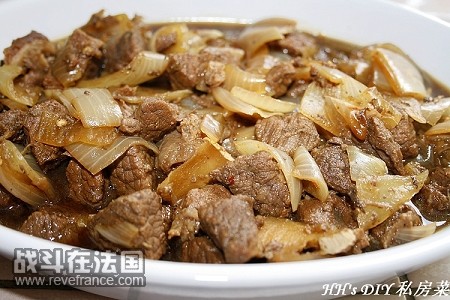 洋葱焖牛肉