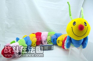 字母毛虫,还买了一个是数字的