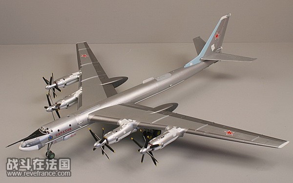 tu-95ms_01_缩小大小.jpg