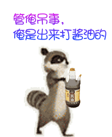 10592142_835578.gif