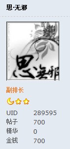QQ截图未命名.jpg