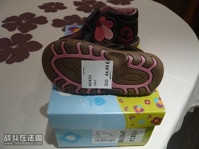shoes 041.jpg
