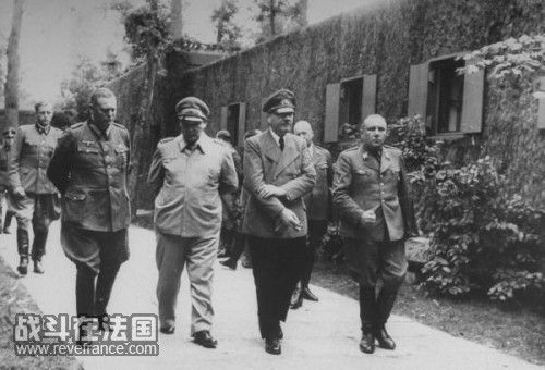 1944.7.20德国.jpg
