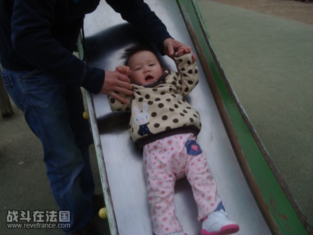 看来还得借助老爹的力量。
