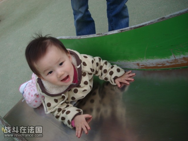 下来咯。。