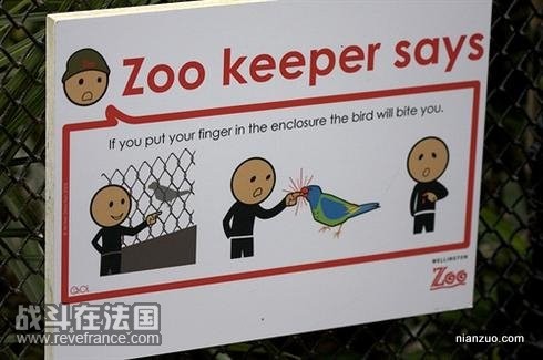 Quirky_Zoo_Sign_18.jpg