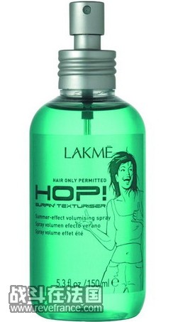 lakme.jpg