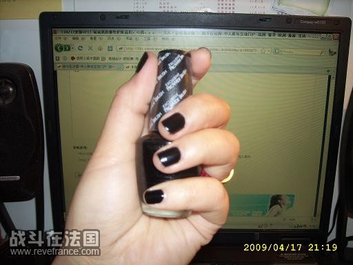opi6.JPG