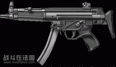MP5A3_draw.gif