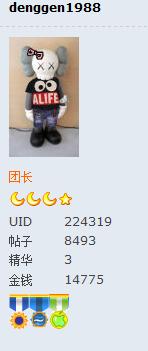 QQ截图未命名.jpg