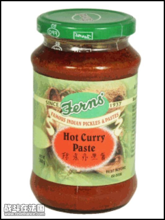 Ferns-Hot-Curry-Paste-Big.jpg