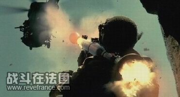 5arpg发射人.jpg