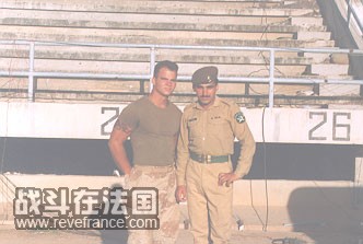 pakiwar.jpg