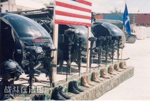 Ceremony1.jpg