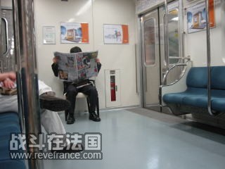 densha048.jpg