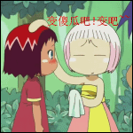 dffcf.gif