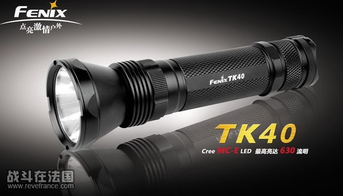 tk40_a01.jpg