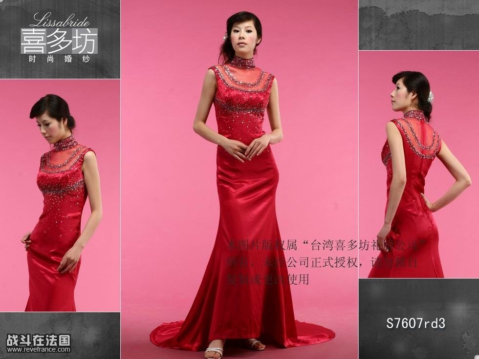 red.jpg
