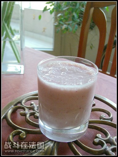 smooties fraise.jpg