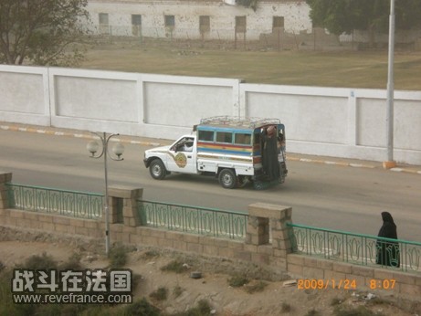 公车
