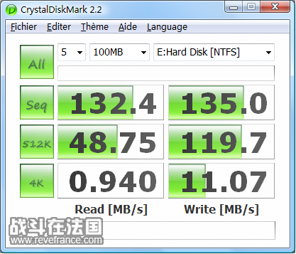 Vista CrystalDisk.png