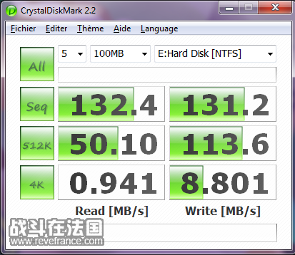 Windows 7 CrystalDisk.png