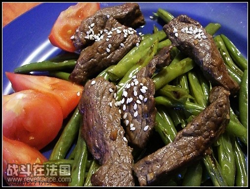 salade boeuf.jpg