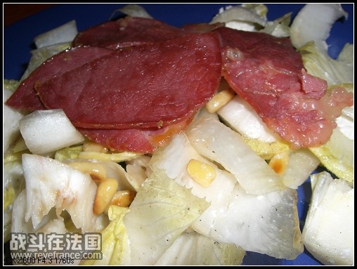 salade endive et coppa.jpg
