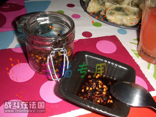 DSCF5547.jpg