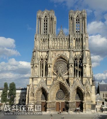 reims1.jpg