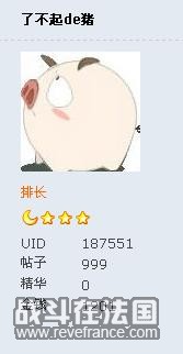 zhu.jpg