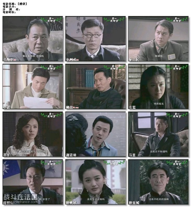 qianfu.jpg