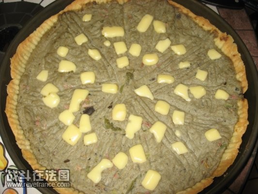 我做的TARTE.jpg