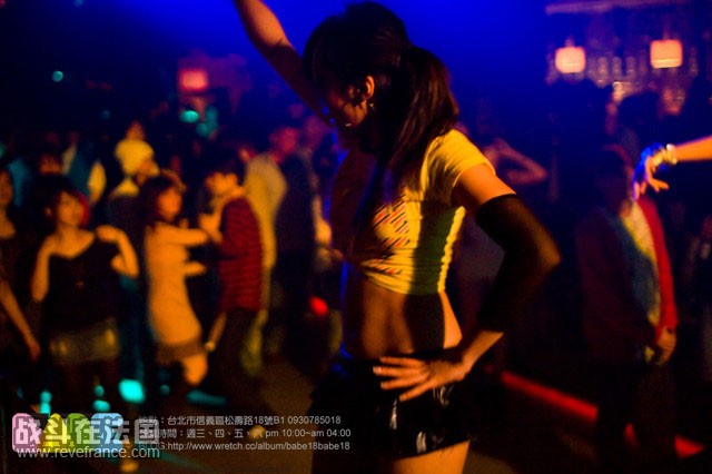 l_7469.jpg