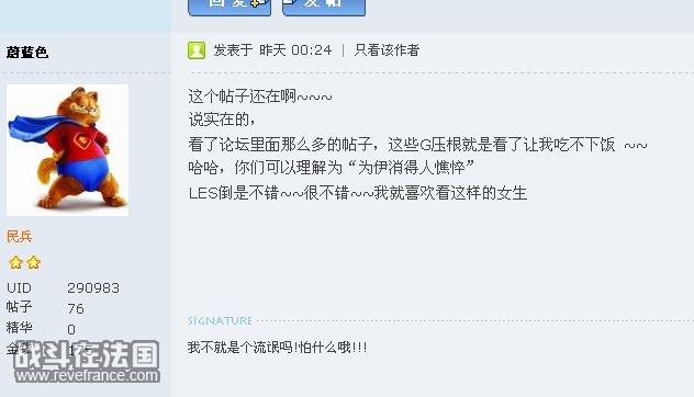 QQ截图未命名1.jpg