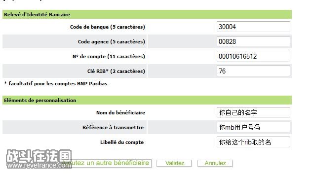 bnp1.JPG